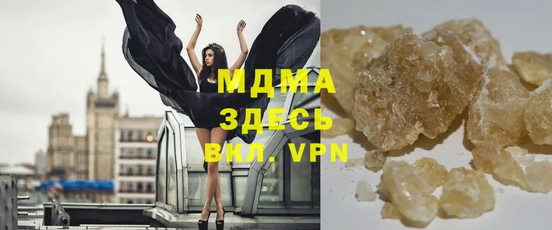 закладка  Россошь  MDMA VHQ 